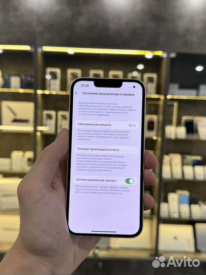 iPhone 13, 128 ГБ