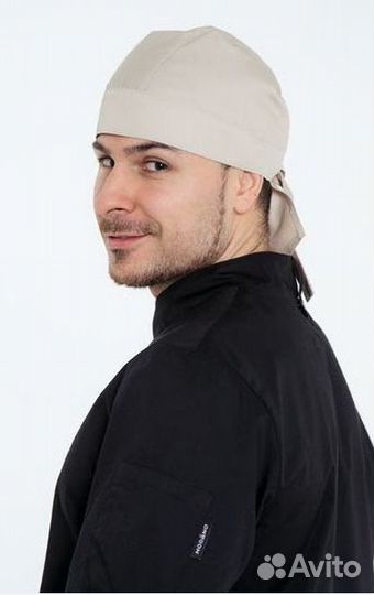 Китель для повара оптом