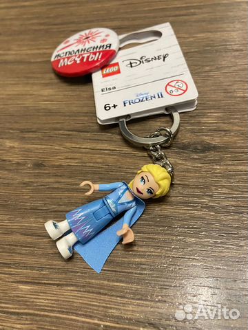 Брелок Lego Эльза (Холодное сердце)