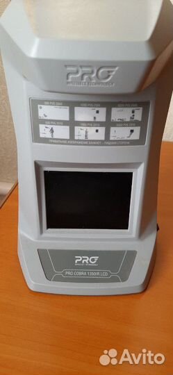 Детектор банкнот