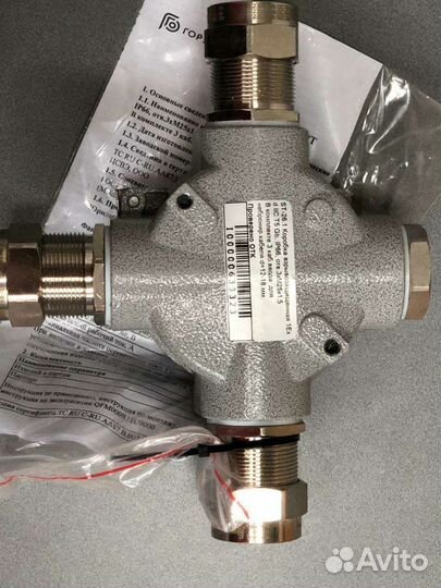 Коробка S T -26.1 взрывозащищённая