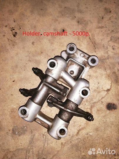 Honda VTX1800C