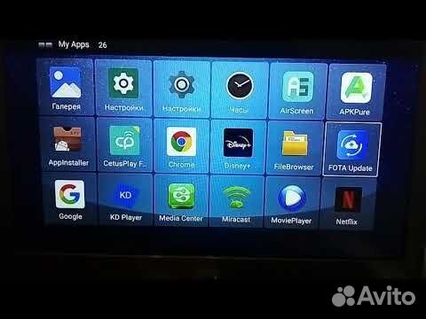 Android TV box Transpeed W2 (2-16Gb).(4-32Gb) объявление продам
