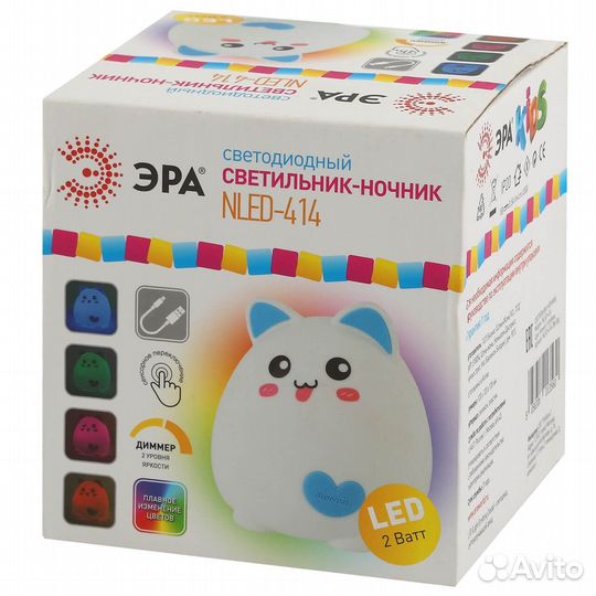 Настольная лампа эра nled-414-2W-BU Б0041093