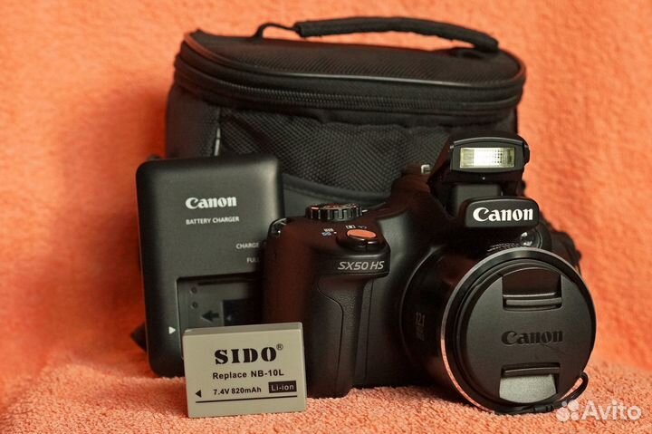 Canon PowerShot SX50 HS