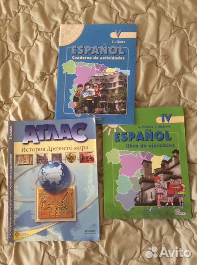 Учебник 45 класс