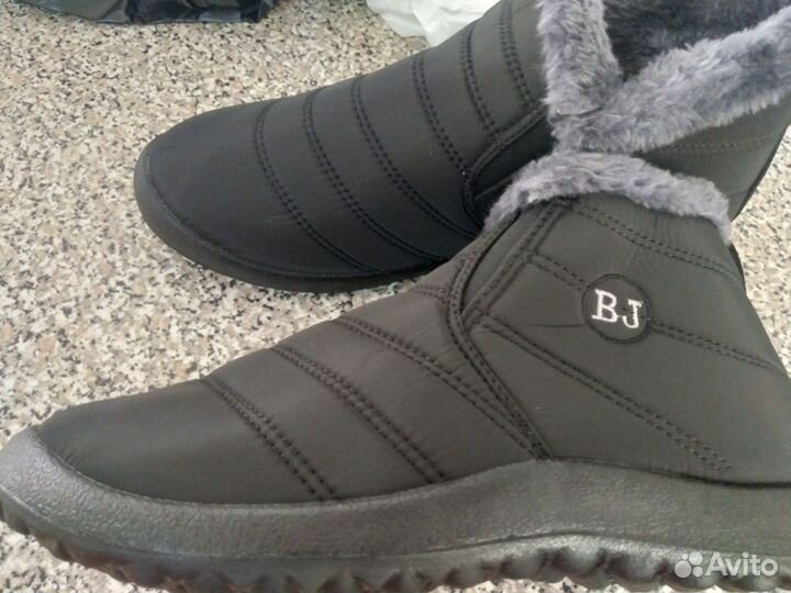 Дутики демисезон мужские