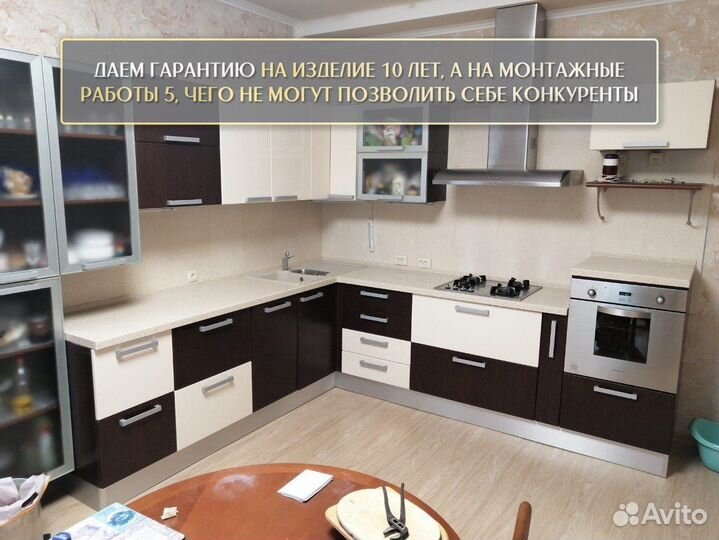 Столешница на кухню из натурального камня