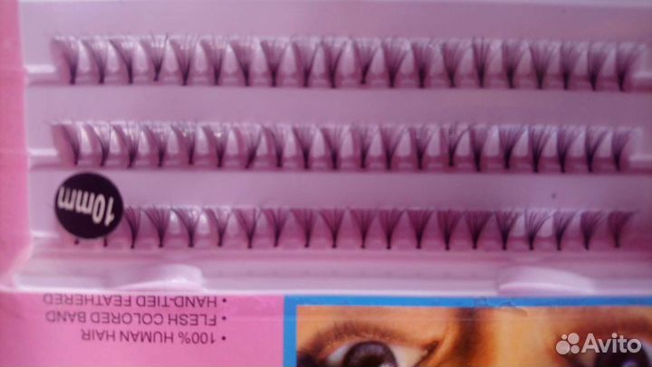 Ресницы для наращивания