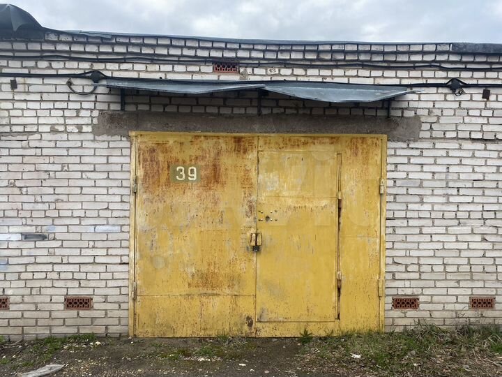 Гараж, 24 м²