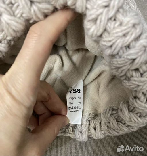 Шапка Мохер шерсть натуральный состав