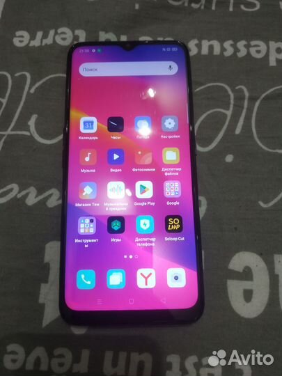 Телефон oppo a5 2020