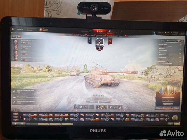 Пк Ryzen 3 + Монитор 23