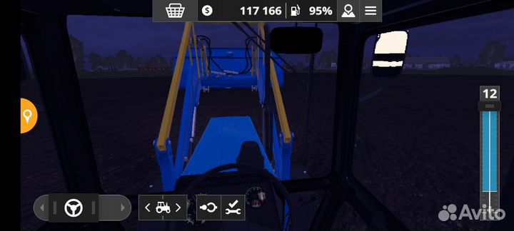 Квадроцикл от 200 до 750 лс