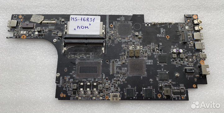 Материнские платы от ноутбуков на запчасти