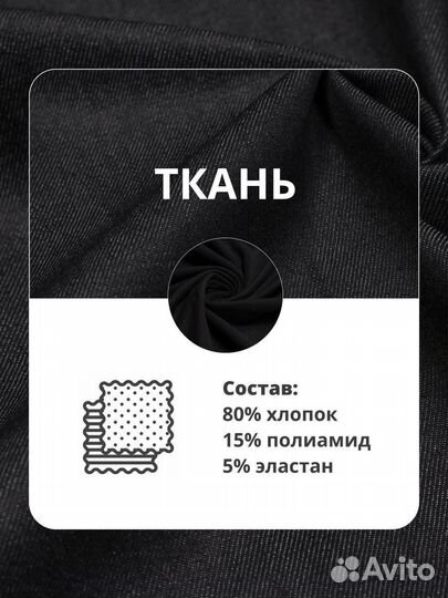 Носки мужские высокие оптом