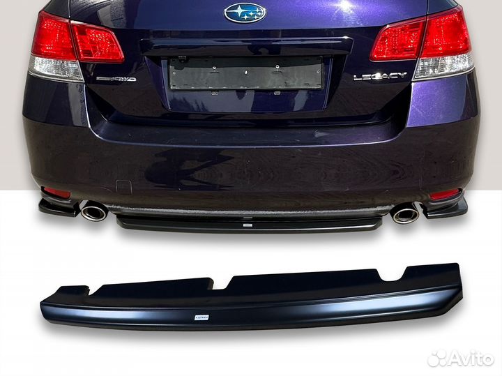 Задний центральный сплиттер для Subaru Legacy BM