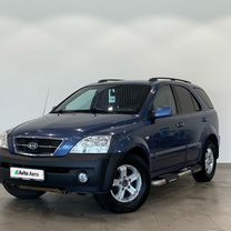 Kia Sorento 2.5 AT, 2006, 198 000 км, с пробегом, цена 499 000 руб.