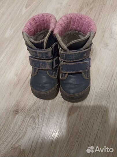 Ботинки детские