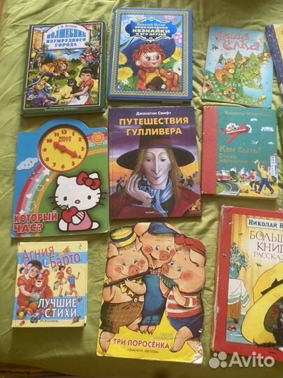 Детские книги, наклейки, карточки