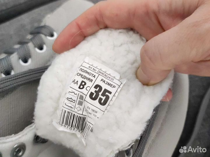 Коньки 35 размер nordway lily, гантели 0.5 кг