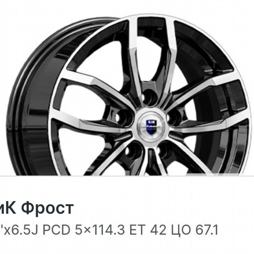 Литые диски K&K Фьюжн 6.5×R16 5×114.3