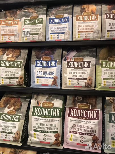 Корма холистик от деревенских лакомств