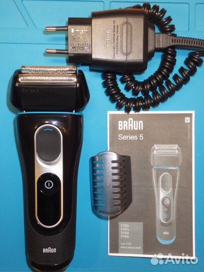 Электробритва Braun Series 5 5145s тип 5769, тип 2