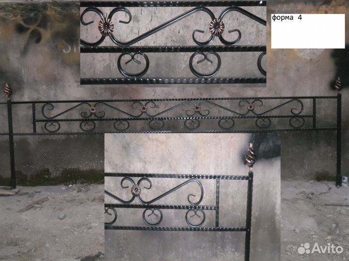 Ритуальные ограды кованные