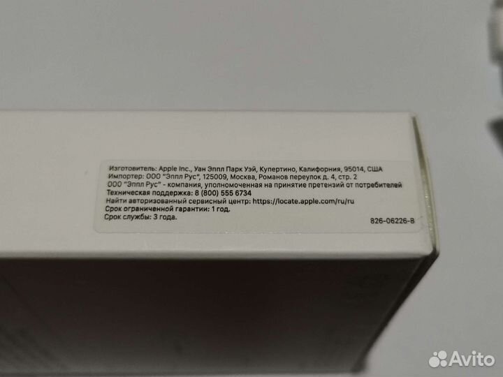 Оригинальный кабель apple iPhone type-c