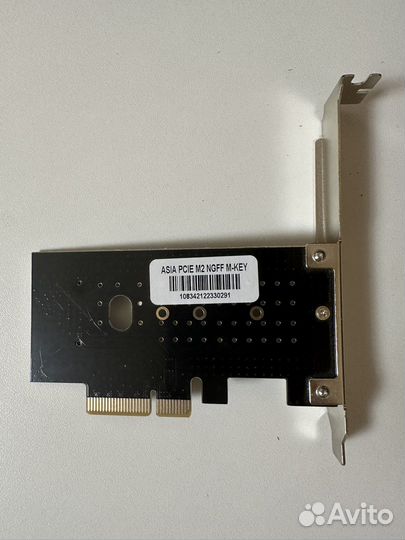 Адаптер pcie m2