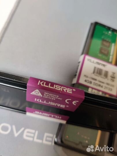 Оперативная память ddr4 4gb 2133 ECC 2011-3