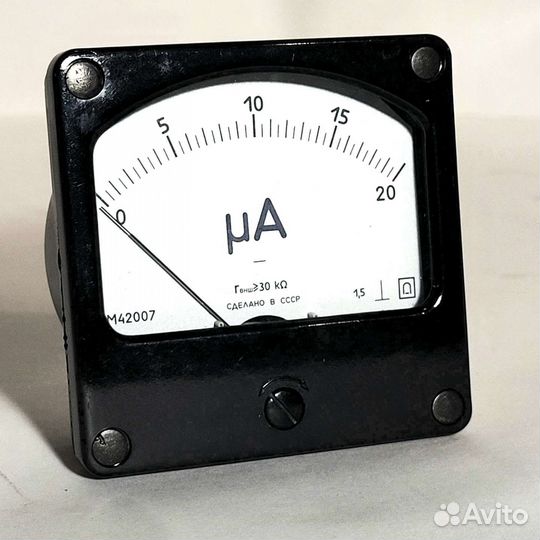 Микроамперметр 42007 20 мка кл 1.5