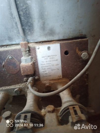 Твердотопливный(газовый) котел кс-Т-16