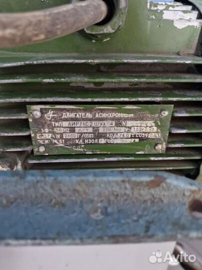 Асинхронный двигатель (аир71С2шухл4)