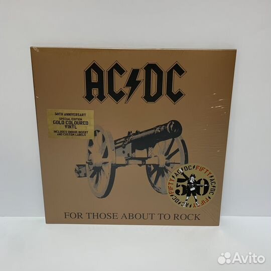 AC/DC - For Those About To Rock (LP) gold vinyl