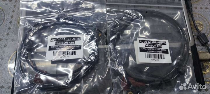 Датчик ABS задний nissan