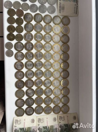 Монеты цена за все (по отдельности не продаю)