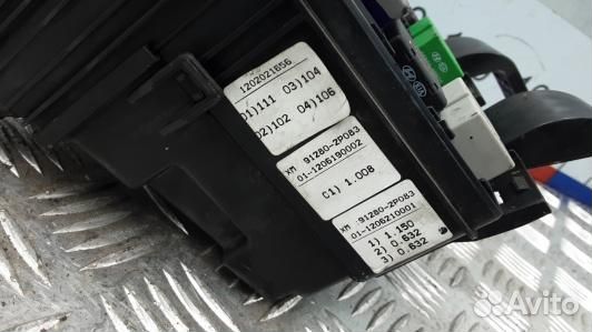 Блок предохранителей KIA sorento 2 (CAD06M101)