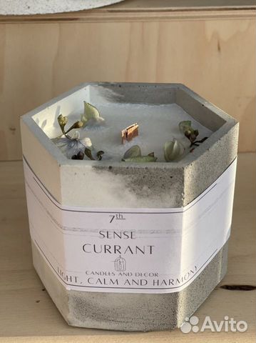 Свечи из кокосового воска в бетоне