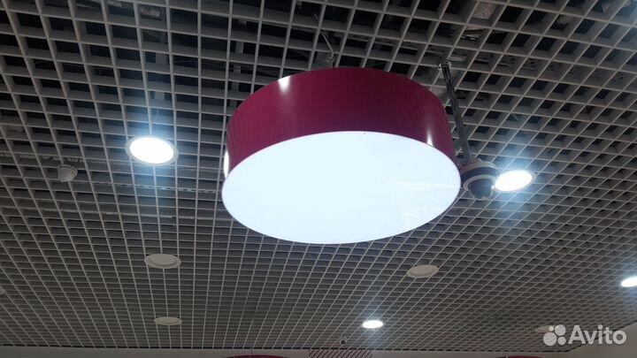 Люстра светодиодная