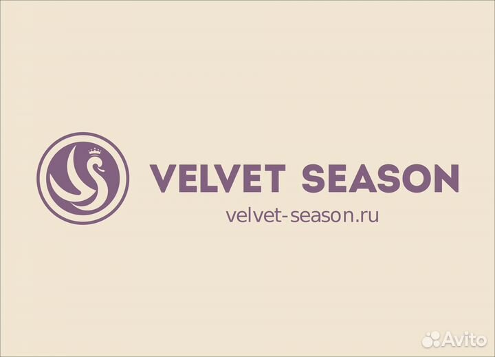 Продавец-консультант (ТЦ Тройка)