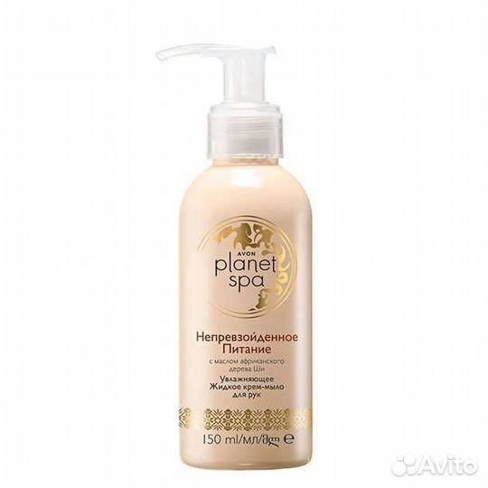 Пробные образцы духов от Avon