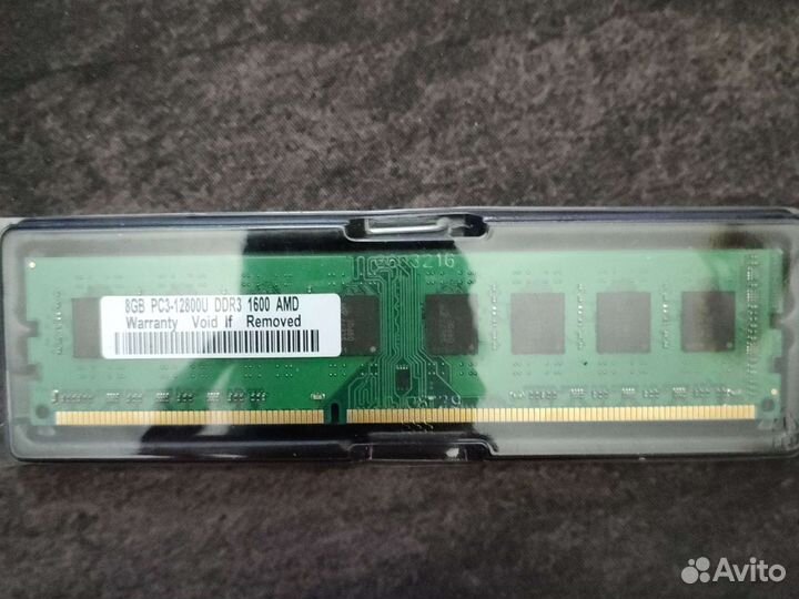 Мат плата am3 asus + athlon2 x4 645 + 8g ddr3 1600