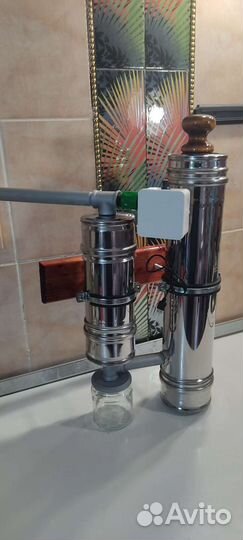 Дымогенератор