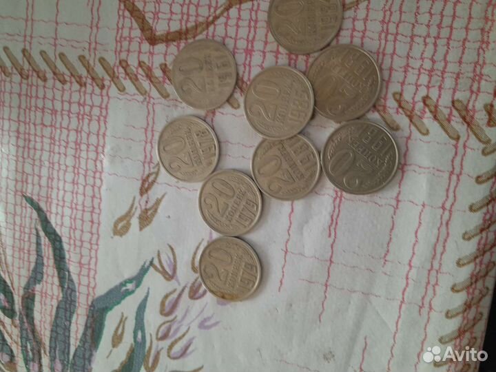 Монеты СССР разные