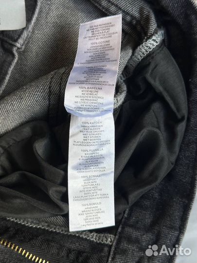 Джинсы Jaded London Colossus новые