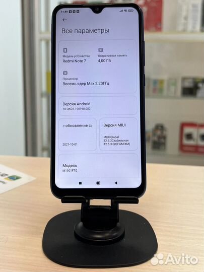 Xiaomi Redmi Note 7, 4/64 ГБ