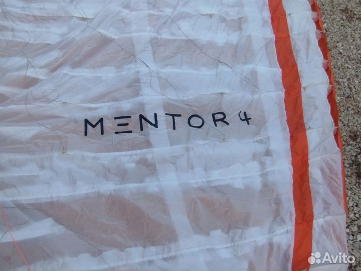 Продам параплан