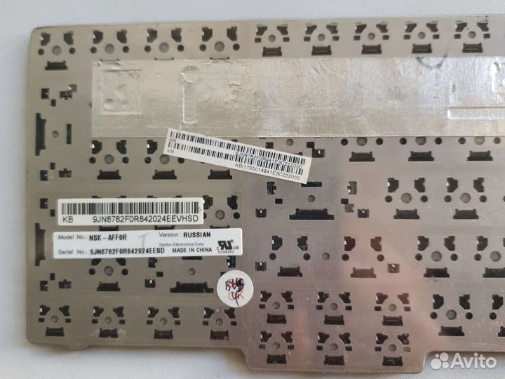 PS/2 Microsoft Basic Keyboard 1.0A + клавы ноутов